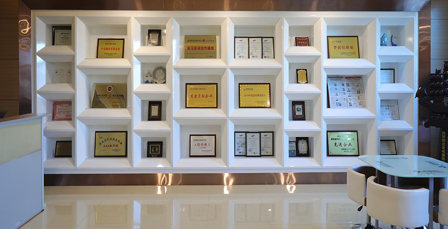 前台.jpg 前台.jpg